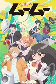 Uchuujin MuuMuu izle