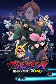 My Hero Academia Vigilantes izle 