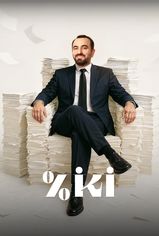 Yüzde İki izle