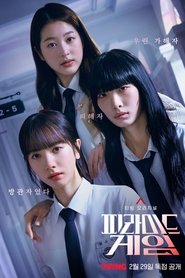 Pyramid Game Türkçe Dublaj izle