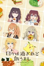 Food for the Soul izle