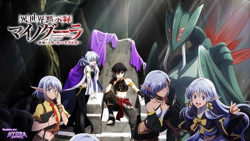 Isekai Mokushiroku Mynoghra 5.Bölüm izle