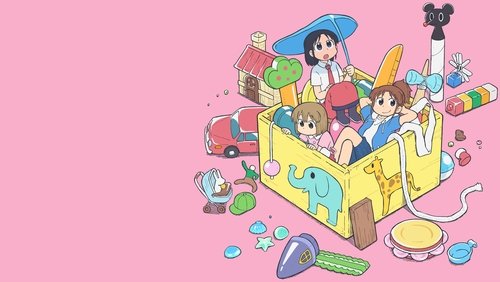 City The Animation 1.Bölüm izle