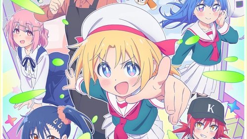 Game Center Shoujo to Ibunka Kouryuu 11.Bölüm izle