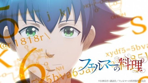 Fermat no Ryouri 12.Bölüm izle