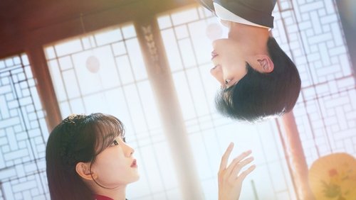 Bulutların Üstünde 1.Sezon 2.Bölüm izle