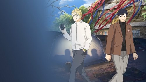 No Home 1.Bölüm izle