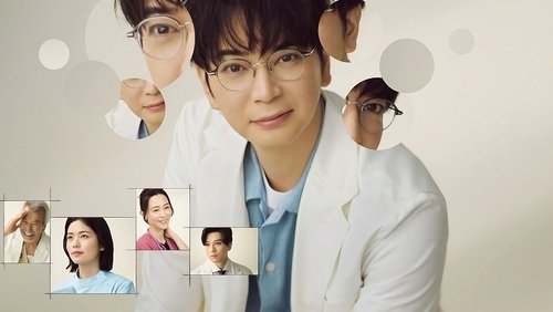 The 19th Medical Chart 1.Sezon 1.Bölüm izle