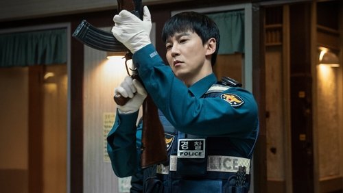 Trigger 1.Sezon 10.Bölüm izle