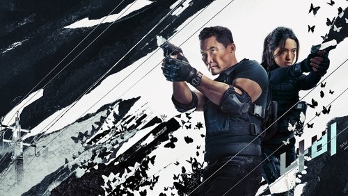 Butterfly 1.Sezon 2.Bölüm izle