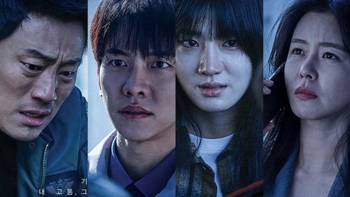 Mouse 1.Sezon 3.Bölüm izle