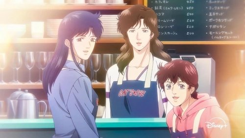 Cat’s Eye 12.Bölüm izle