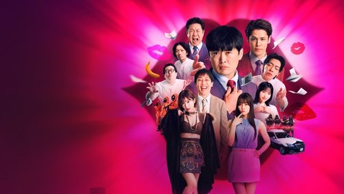 Öpersen Ölürsün 1.Sezon 2.Bölüm izle