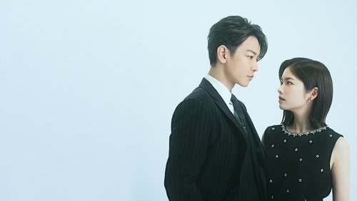 Kocamla Evlen: Japonya 1.Sezon 9.Bölüm izle