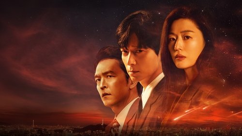 Tempest 1.Sezon 3.Bölüm izle