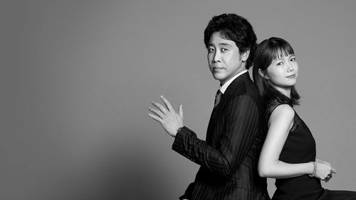 Just a bit Espers 1.Sezon 2.Bölüm izle