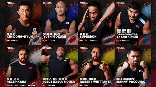 En Güçlü: Asya 1.Sezon 9.Bölüm izle