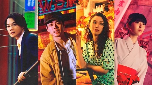 Pray Speak What Has Happened 1.Sezon 2.Bölüm izle