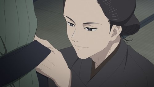 Shabake 2.Bölüm izle