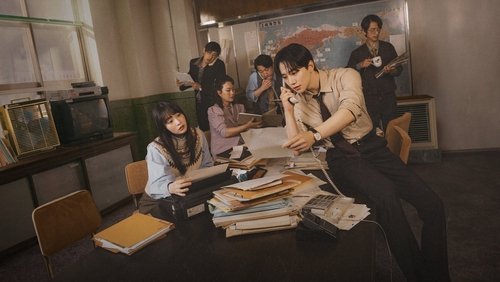 Typhoon Family 1.Sezon 3.Bölüm izle