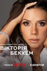 Victoria Beckham Türkçe Dublaj izle