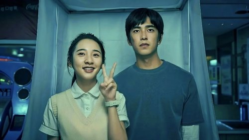 Güneşi Görmeseydim 1.Sezon 4.Bölüm izle