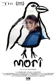 Morî