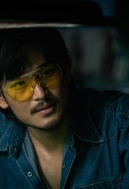 Kötülük İçin Doğanlar