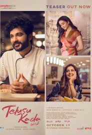 Biliyorsun Değil mi?