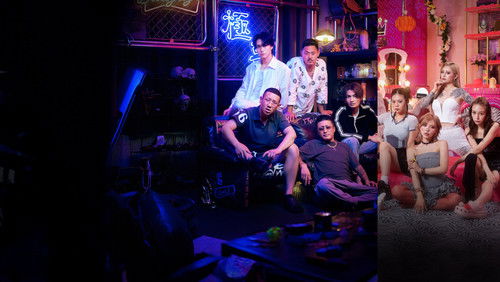 Belalı Aşıklar 1.Sezon 7.Bölüm izle