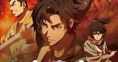 Oedo Fire Slayer The Legend of Phoenix 7.Bölüm izle