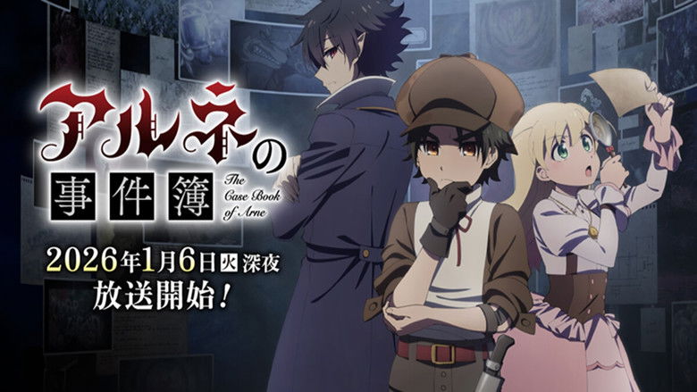 The Case Book of Arne 8.Bölüm izle