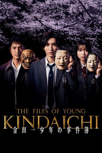 The Files of Young Kindaichi Türkçe Dublaj izle