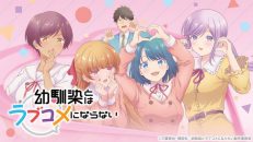 No More Love With the Girls. 10.Bölüm izle