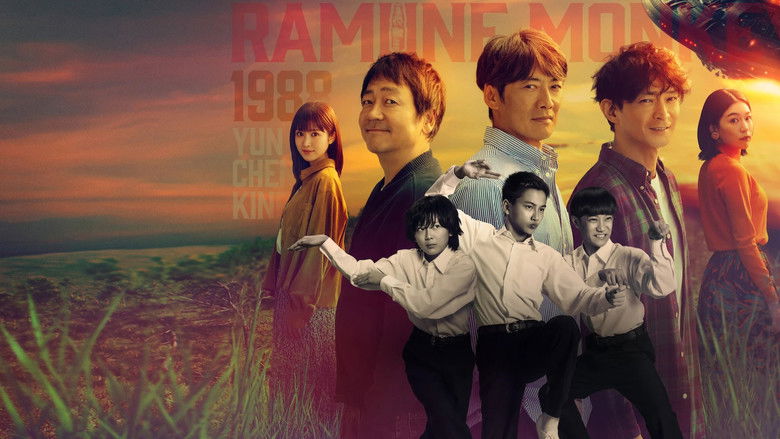 Soda Master 1.Sezon 2.Bölüm izle