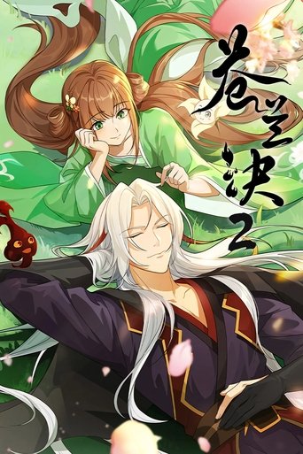 Love Between Fairy and Devil Anime izle 