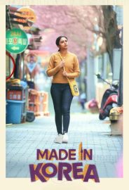 Kore’de Bir Başına