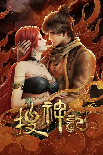 In Search of Gods izle 