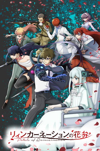 Reincarnation no Kaben izle 