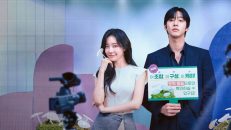 Sold Out on You 1.Sezon 1.Bölüm izle