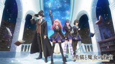 The Classroom of a Black Cat and a Witch 1.Bölüm izle