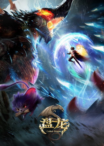 Coiling Dragon izle 